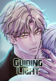 CAPA-GUIDING-225×300