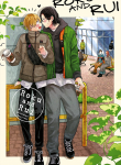 rokuuuu