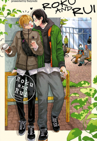 rokuuuu