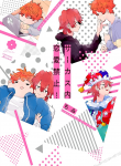 circus