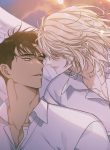 Dear Zero