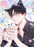 Don’t Mess With the Puppy!