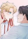 Man’s Best Boyfriend