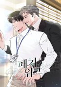 image_downloader_1735611876655