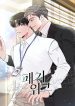 image_downloader_1735611876655