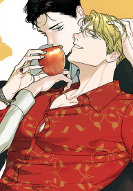 Bad Apple (1)