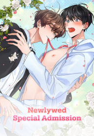 Newlywed Special Admission 2a Season (1)