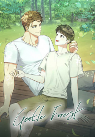 Gentle Forest (1)