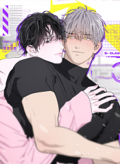 My Half-Baked Esper (1)
