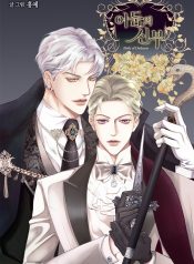 image_downloader_1729985518472